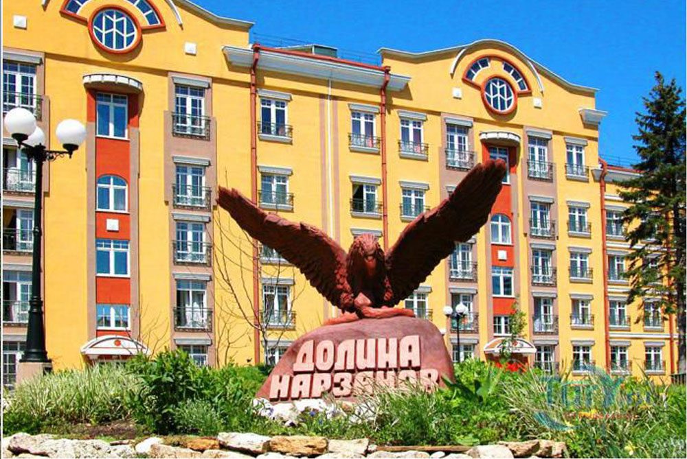 HOTELSKI KOMPLEKS 3* “DOLINA NARZANOV”, g.Kislovodsk, Ruska Federacija